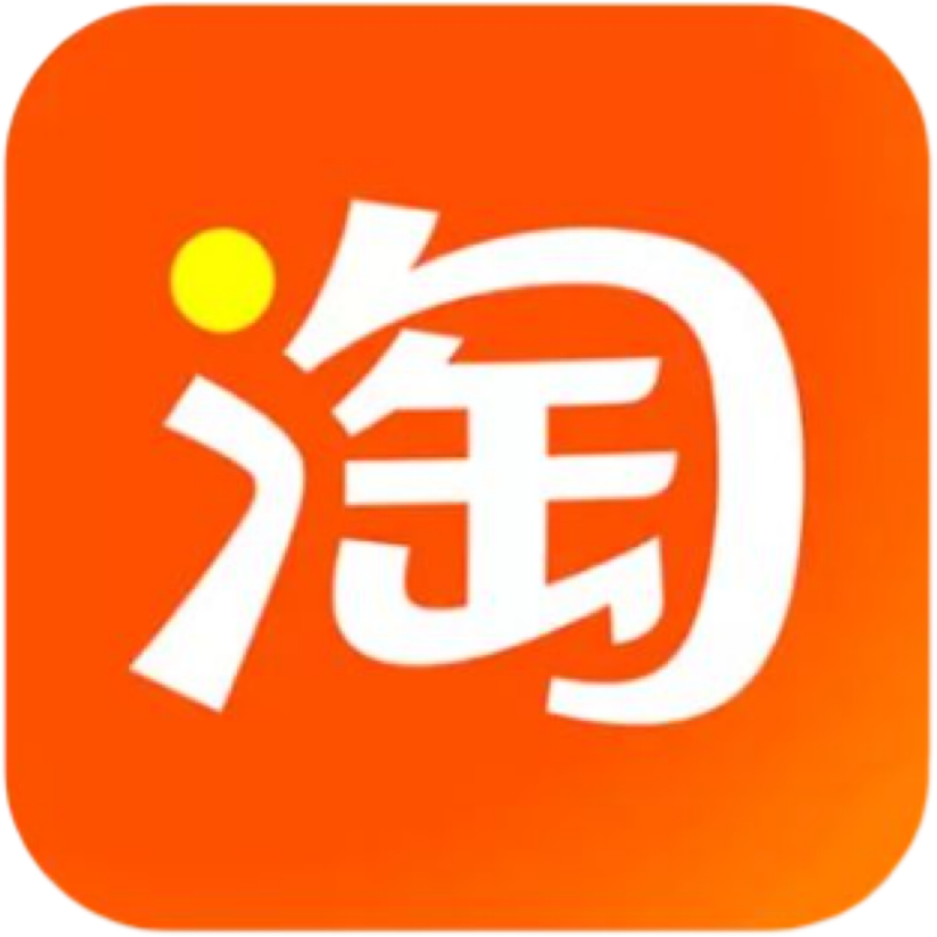 淘宝 TAOBAO